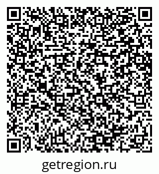 79064650874