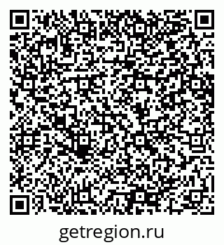 79064650880