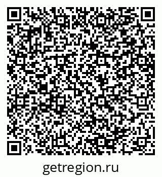 79064650920