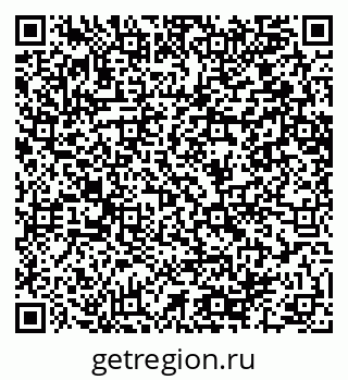 79064650921