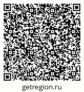 79064650932