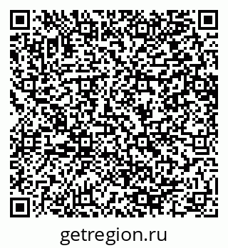 79064650945