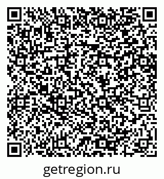 79064650948