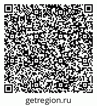 79064650970