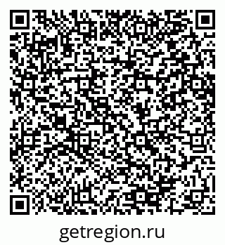 79064650973