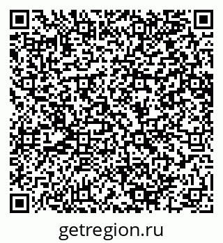 79064650981