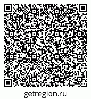 79064650984
