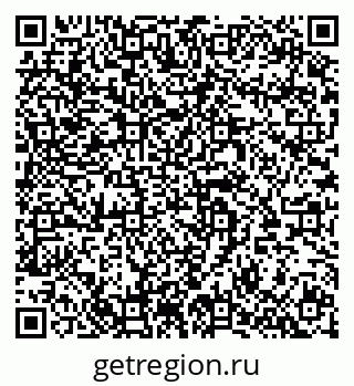 79064651020