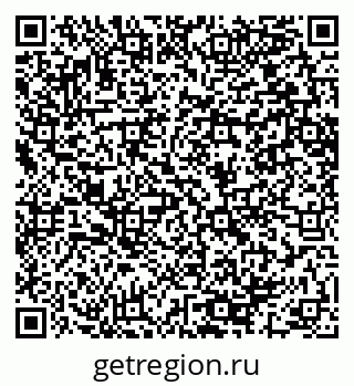 79064651070