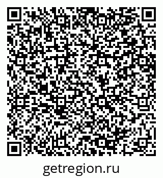 79064651120