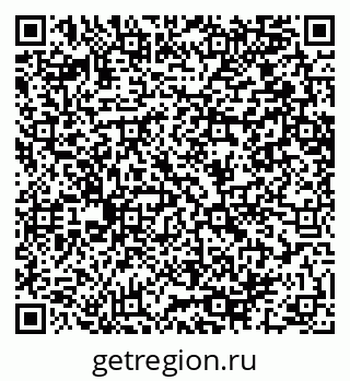 79064651121
