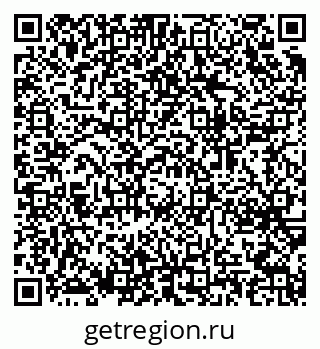79064651138