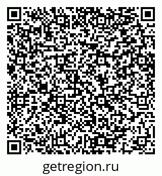 79064651143