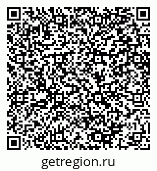 79064651173