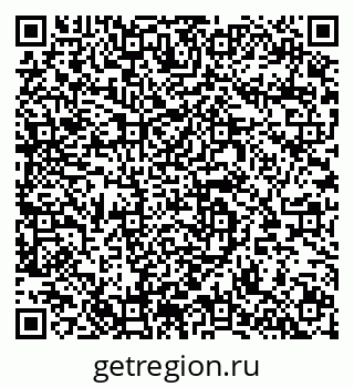 79064651175