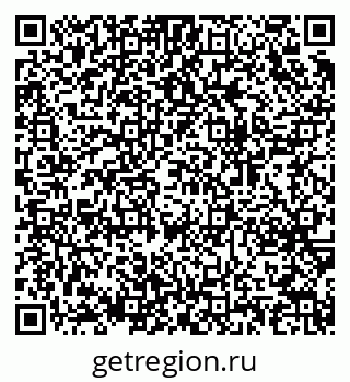 79064651179