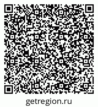 79064651180