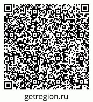 79064651197