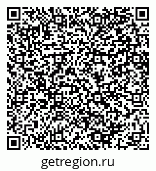 79064651210