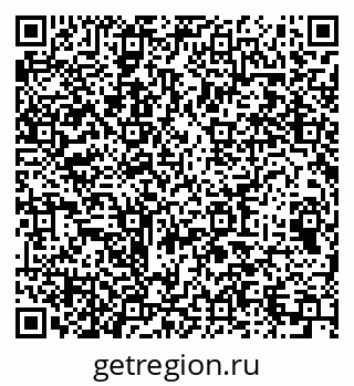 79064651213