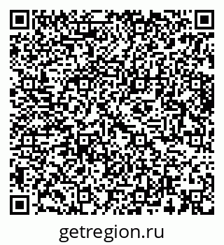 79064651232