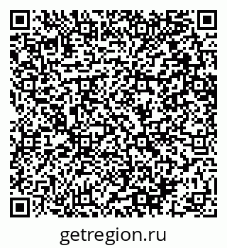 79064651233