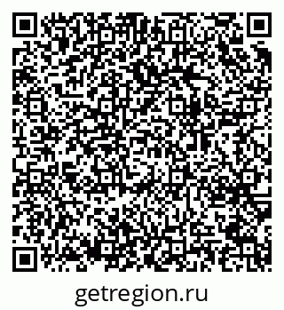 79064651238