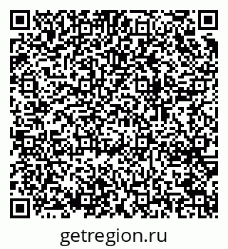 79064651245