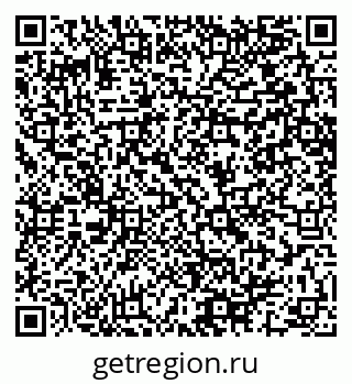 79064651265