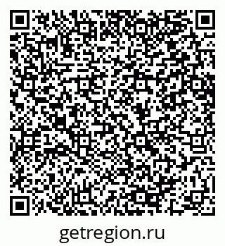 79064651267