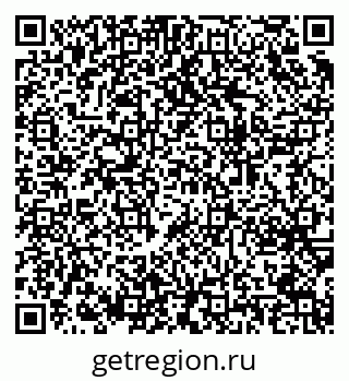 79064651270