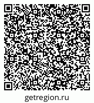 79064651280