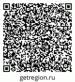 79064651286
