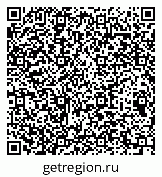 79064651294