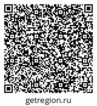 79064651297