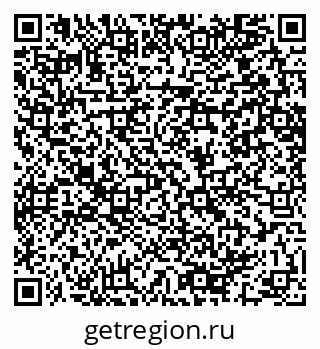 79064651300