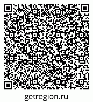 79064651310
