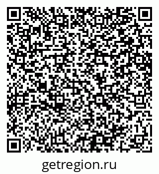 79064651328