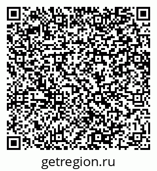 79064651369