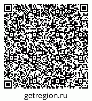 79064651370