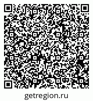 79064651372