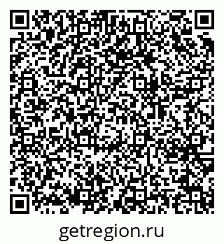 79064651379