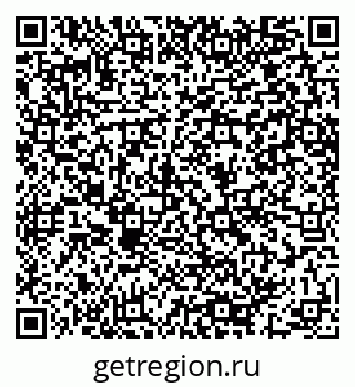 79064651380