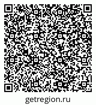 79064651381