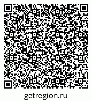 79064651384