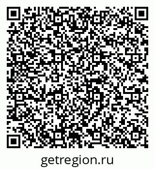 79064651387