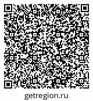 79064651390