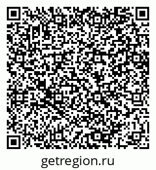79064651392