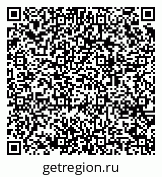 79064651394