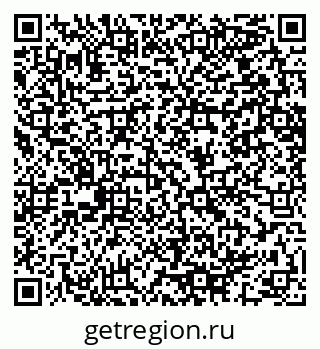 79064651400